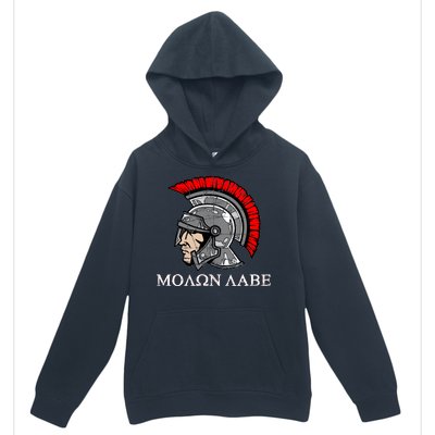 Molon Labe - Spartan Helmet Greek - Come and Take Urban Pullover Hoodie