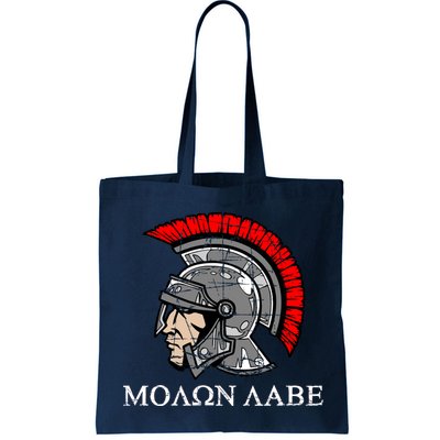 Molon Labe - Spartan Helmet Greek - Come and Take Bag