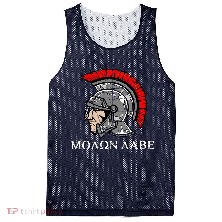 Molon Labe - Spartan Helmet Greek - Come and Take Mesh Reversible Basketball Jersey Tank