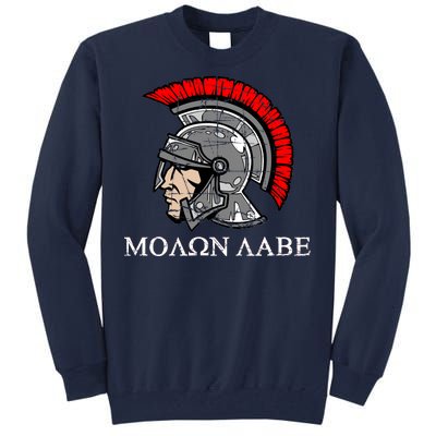 Molon Labe - Spartan Helmet Greek - Come and Take Tall Sweatshirt