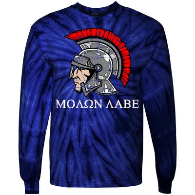 Molon Labe - Spartan Helmet Greek - Come and Take Tie-Dye Long Sleeve Shirt