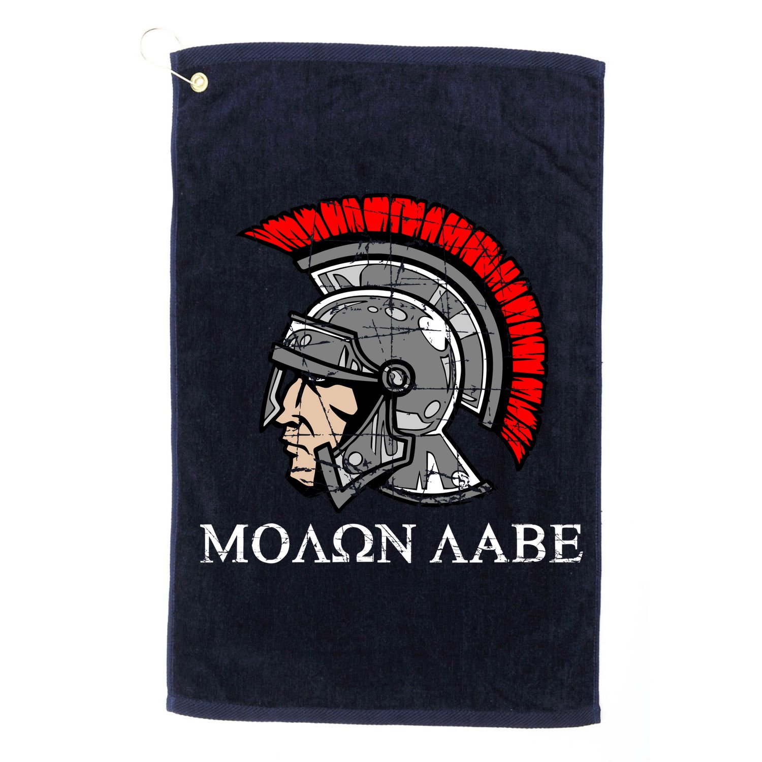 Molon Labe - Spartan Helmet Greek - Come and Take Golf Towel