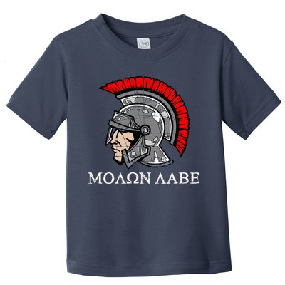 Molon Labe - Spartan Helmet Greek - Come and Take Toddler T-Shirt