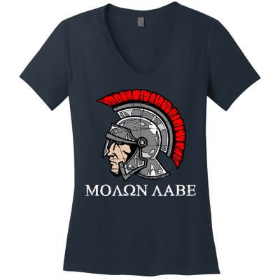 Molon Labe - Spartan Helmet Greek - Come and Take Women's V-Neck T-Shirt