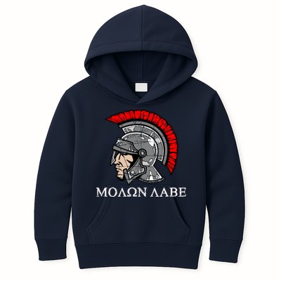 Molon Labe - Spartan Helmet Greek - Come and Take Kids Hoodie