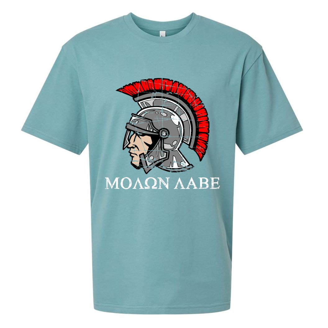 Molon Labe - Spartan Helmet Greek - Come and Take Sueded Cloud Jersey T-Shirt