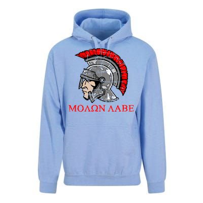 Molon Labe - Spartan Helmet Greek - Come and Take Unisex Surf Hoodie