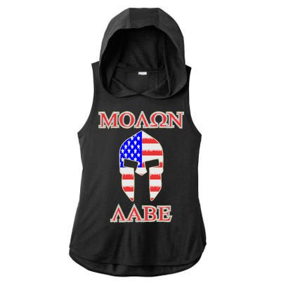 Molon Labe American Flag Spartan Helmet Greek Come and Take Ladies PosiCharge Tri-Blend Wicking Draft Hoodie Tank