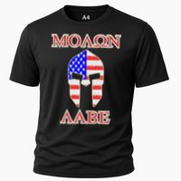 Molon Labe American Flag Spartan Helmet Greek Come and Take Cooling Performance Crew T-Shirt
