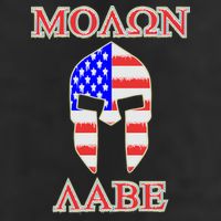 Molon Labe American Flag Spartan Helmet Greek Come and Take Adult Drive Performance Visor