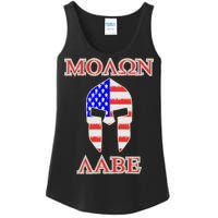 Molon Labe American Flag Spartan Helmet Greek Come and Take Ladies Essential Tank