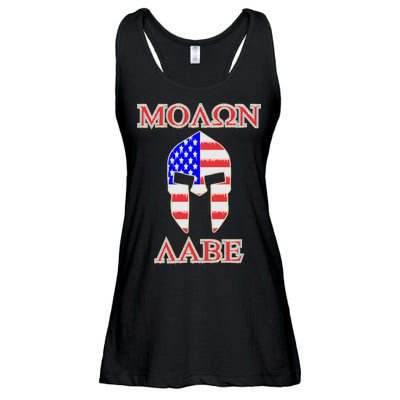 Molon Labe American Flag Spartan Helmet Greek Come and Take Ladies Essential Flowy Tank