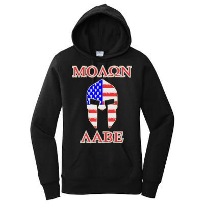 Molon Labe American Flag Spartan Helmet Greek Come and Take Women's Pullover Hoodie