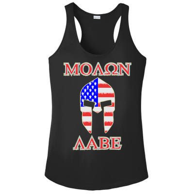 Molon Labe American Flag Spartan Helmet Greek Come and Take Ladies PosiCharge Competitor Racerback Tank