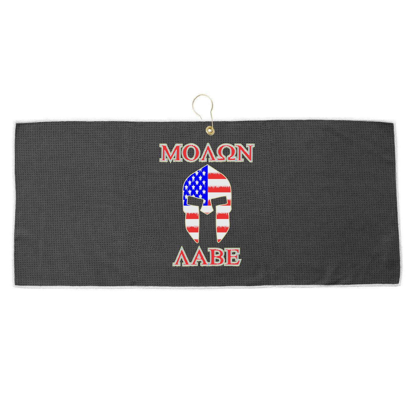 Molon Labe American Flag Spartan Helmet Greek Come and Take Large Microfiber Waffle Golf Towel