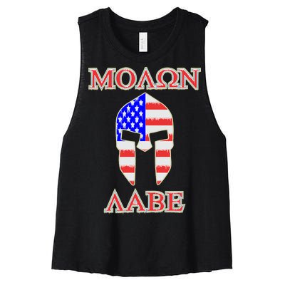 Molon Labe American Flag Spartan Helmet Greek Come and Take Women's Racerback Cropped Tank