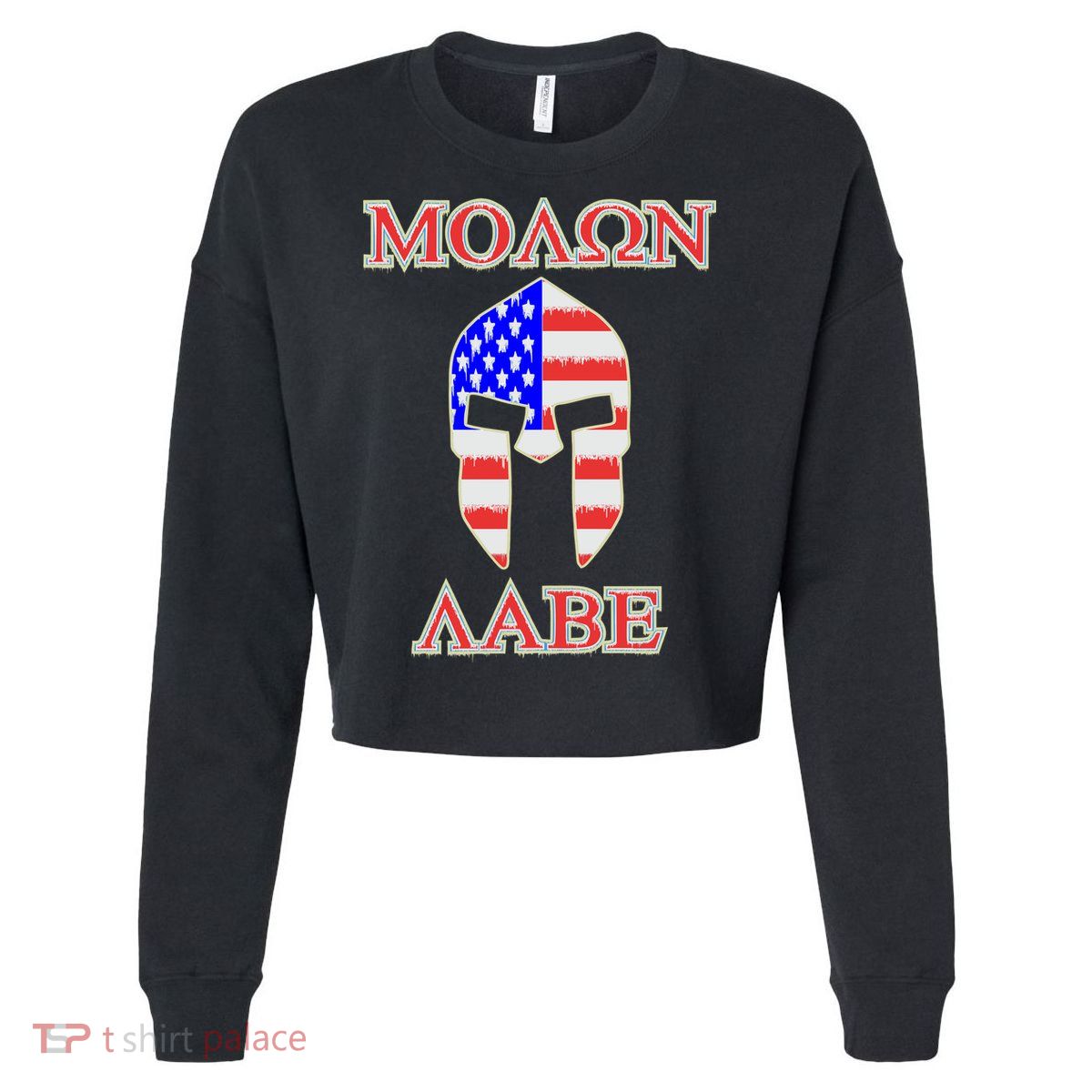 Molon Labe American Flag Spartan Helmet Greek Come and Take Cropped Pullover Crew