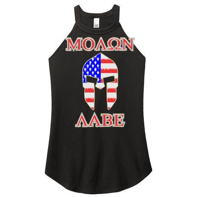 Molon Labe American Flag Spartan Helmet Greek Come and Take Women’s Perfect Tri Rocker Tank