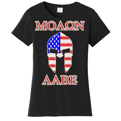 Molon Labe American Flag Spartan Helmet Greek Come and Take Women's T-Shirt