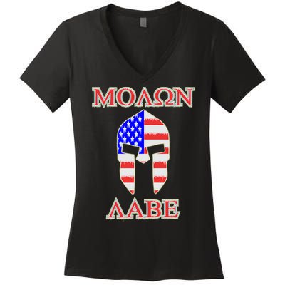 Molon Labe American Flag Spartan Helmet Greek Come and Take Women's V-Neck T-Shirt
