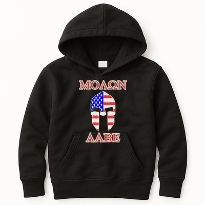 Molon Labe American Flag Spartan Helmet Greek Come and Take Kids Hoodie