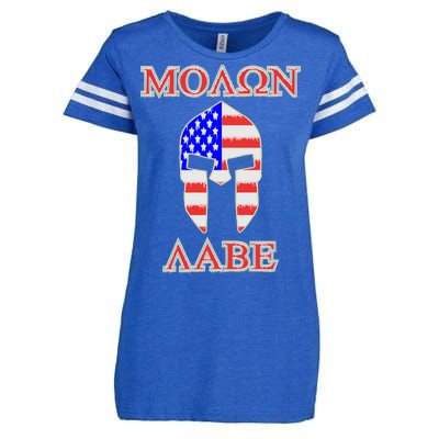 Molon Labe American Flag Spartan Helmet Greek Come and Take Enza Ladies Jersey Football T-Shirt