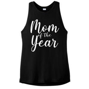 Mom of the Year Happy Mother's Day Ladies PosiCharge Tri-Blend Wicking Tank