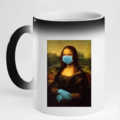 Mona Lisa Face Mas And Gloves Pandemic 11oz Black Color Changing Mug