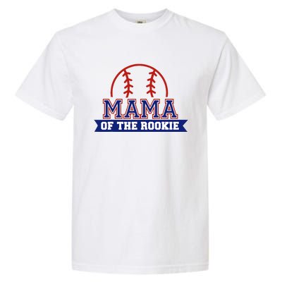 Mama Of Rookie 1st Birthday Baseball Theme Matching Party Garment-Dyed Heavyweight T-Shirt