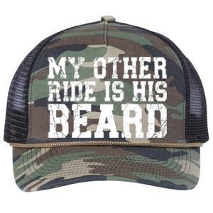 My Other Ride Is His Beard Retro Rope Trucker Hat Cap