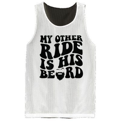 My Other Ride Is His Beard Retro Groovy Mesh Reversible Basketball Jersey Tank