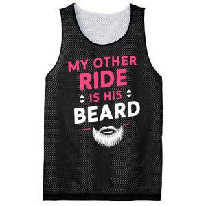 My Other Ride Is His Beard Funny Retro Beard Mesh Reversible Basketball Jersey Tank