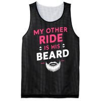 My Other Ride Is His Beard Funny Retro Beard Mesh Reversible Basketball Jersey Tank