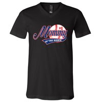 Mommy of Rookie 1st Birthday Baseball Theme Matching Party V-Neck T-Shirt