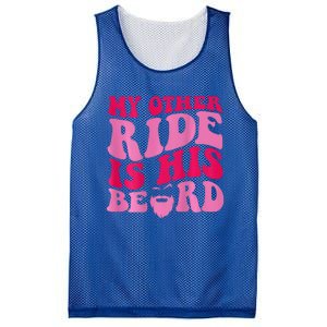 My Other Ride Is His Beard Retro Groovy On Back Mesh Reversible Basketball Jersey Tank