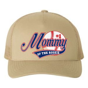 Mommy Of Rookie 1st Birthday Baseball Theme Matching Party Yupoong Adult 5-Panel Trucker Hat