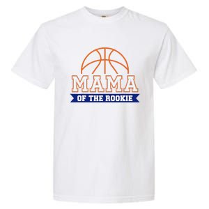 Mama Of Rookie 1st Birthday Basketball Theme Matching Party Garment-Dyed Heavyweight T-Shirt