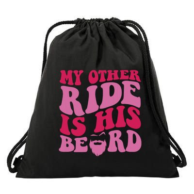 My Other Ride Is His Beard Retro Groovy On Back Drawstring Bag