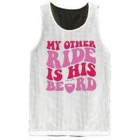 My Other Ride Is His Beard Retro Groovy On Back Mesh Reversible Basketball Jersey Tank