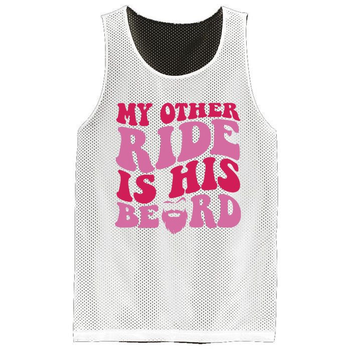 My Other Ride Is His Beard Retro Groovy On Back Mesh Reversible Basketball Jersey Tank