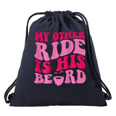 My Other Ride Is His Beard Drawstring Bag