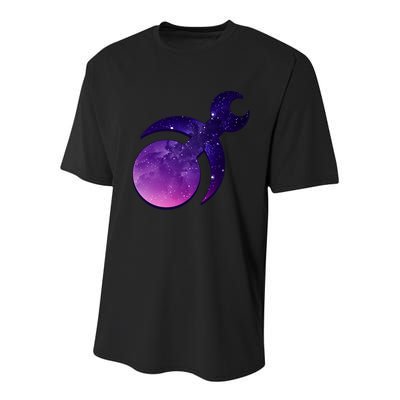Mark Of Slaanesh Chaos Gods Youth Performance Sprint T-Shirt