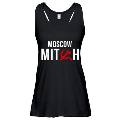 Moscow Mitch Ladies Essential Flowy Tank