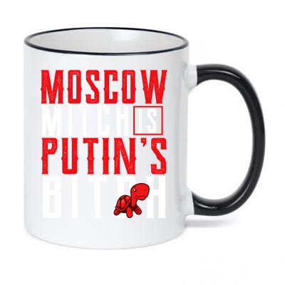 Moscow Mitch Is Putins B*tch Turtle 11oz Black Color Changing Mug