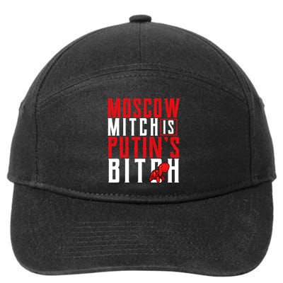 Moscow Mitch Is Putins B*tch Turtle 7-Panel Snapback Hat