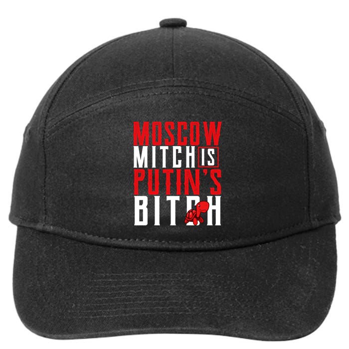 Moscow Mitch Is Putins B*tch Turtle 7-Panel Snapback Hat