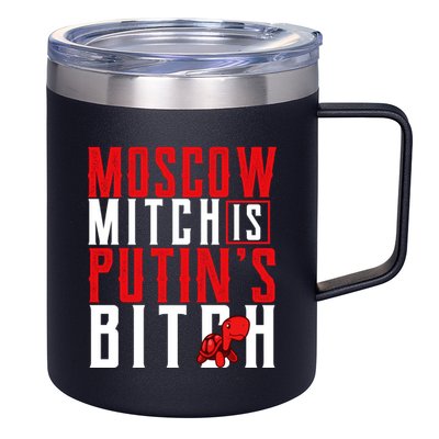 Moscow Mitch Is Putins B*tch Turtle 12oz Stainless Steel Coffee Mug
