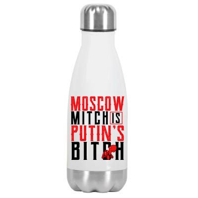 Moscow Mitch Is Putins B*tch Turtle Stainless Steel Insulated Water Bottle