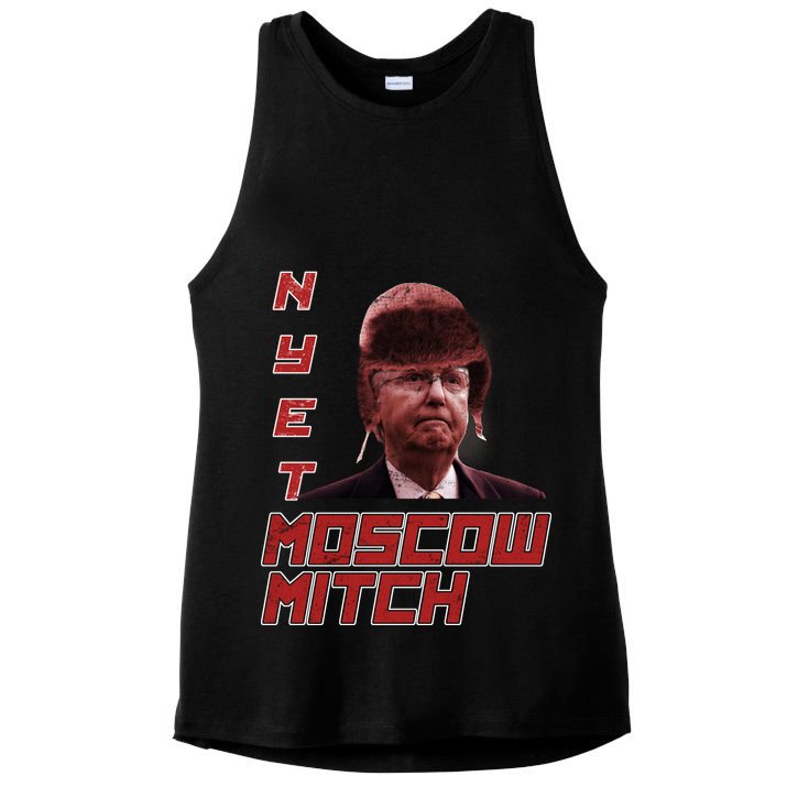 Moscow Mitch McConnell Nyet Ladies PosiCharge Tri-Blend Wicking Tank