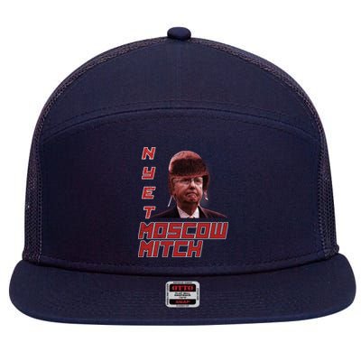 Moscow Mitch McConnell Nyet 7 Panel Mesh Trucker Snapback Hat